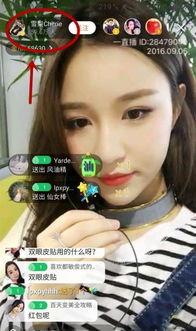 张宋前女友爆料视频,揭秘昔日恋情背后的真相 第1张 张宋前女友爆料视频,揭秘昔日恋情背后的真相 第1张